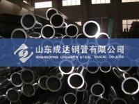 青島六角鋼管、無縫管廠家與價(jià)格分析——世界工廠網(wǎng)供應(yīng)信息解讀