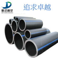 江蘇通全球管業 專注HDPE管材，鑄就卓越品質與創新未來