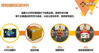 央數(shù)文化 打造數(shù)字文化創(chuàng)意內(nèi)容應(yīng)用服務(wù)的領(lǐng)航者