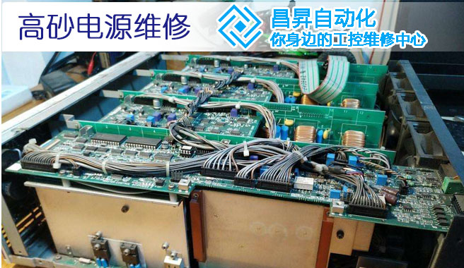 ups電源安裝常見(jiàn)問(wèn)題 ups電源安裝常見(jiàn)問(wèn)題