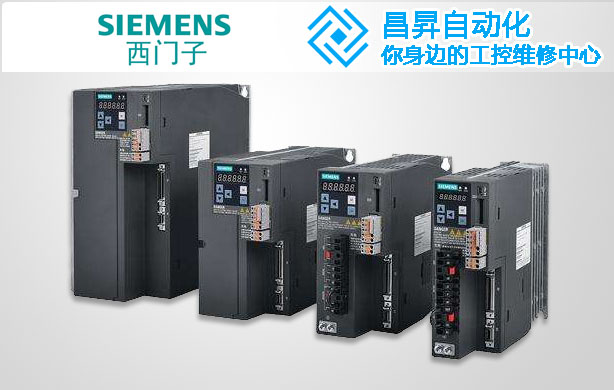 伺服器維修故障報警有那些原因？