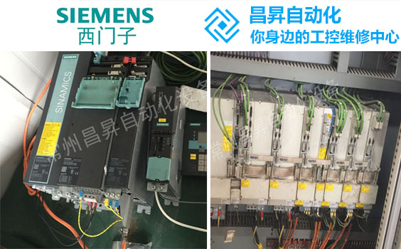 西門子變頻器維修過電流保護和開關(guān)電源維修解決措施 西門子變頻器維修過電流保護和開關(guān)電源維修解決措施