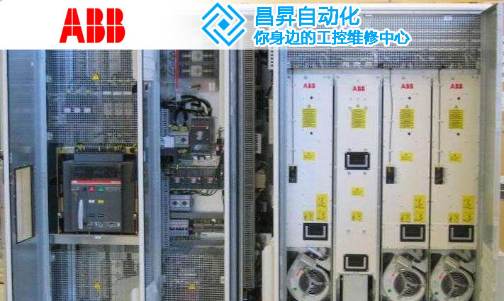 ABB直流調(diào)試裝(調(diào)速器)常見(jiàn)故障代碼與故障維修 ABB直流調(diào)試裝(調(diào)速器)常見(jiàn)故障代碼與故障維修